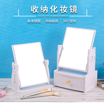 Wooden desktop HD folding integrated makeup mirror student dorm minimal dresser desktop beauty