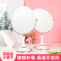 New desktop desktop makeup mirror large double-sided amplification with dresser portable folding female students beauty