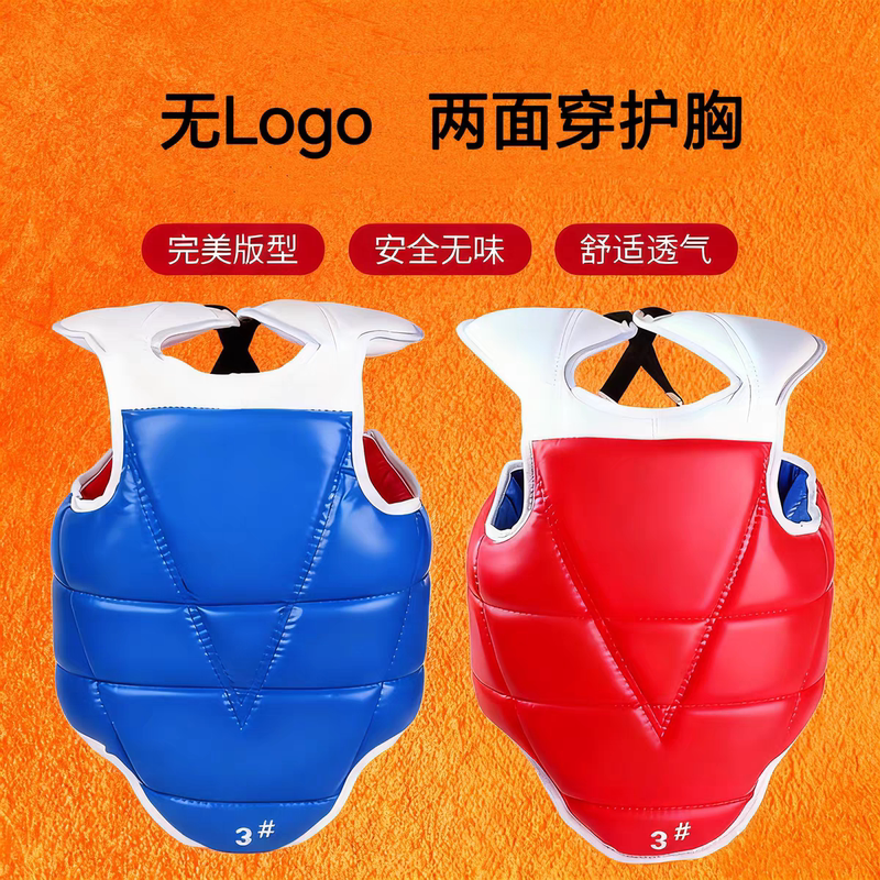 Taekwondo Protective Gear Chest Protector Helmet Protective Boxing Face Guard Head Protection Hat Boxing Gloves Sanda Helmet Head Protection