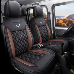 맞춤 Wuling Rongguang New Card 1.51.8 더블 열 좌석 소형 트럭 특수 가죽 올 인 블루스 4 시즌 좌석 커버
