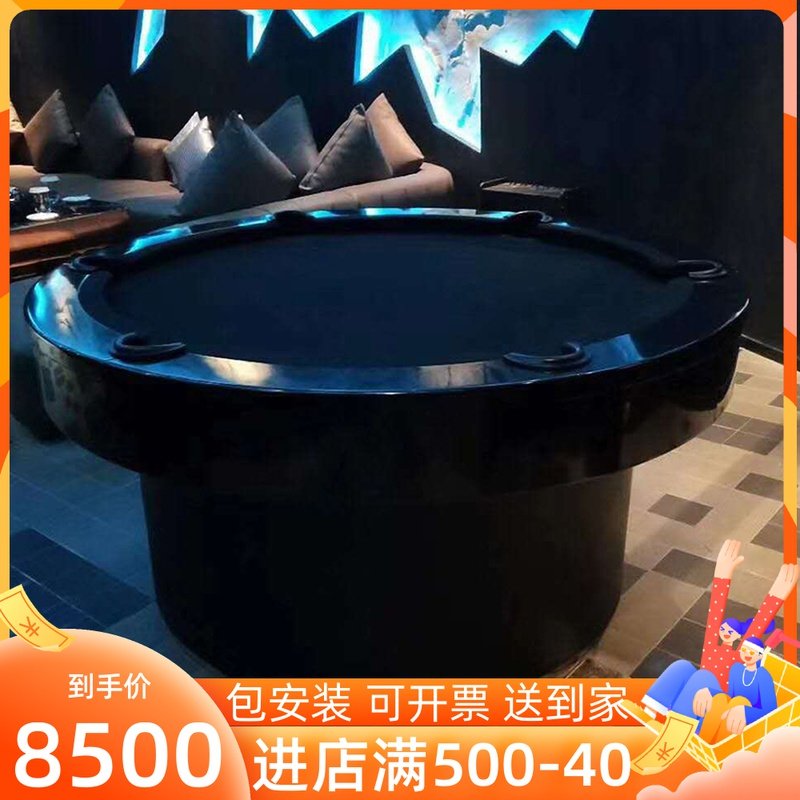 Pool table Standard round pool table Bar entertainment American black eight solid wood custom bluestone board Commercial case