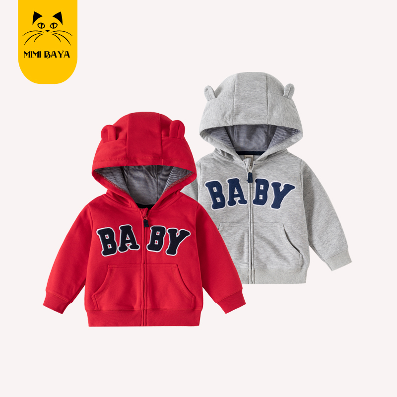 Baby Clothes Spring and Autumn Style Pure Cotton Long-Sleeved Hooded Sweatshirt for Boys and Girls Casual Tops Newborn Jacket