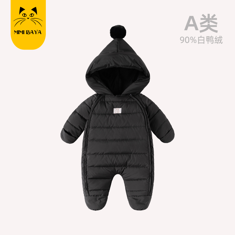 Baby down Jacket Jumpsuit Winter Infant Thickened Outdoor Clothing Romper Toddler Cute down One-Piece Crawling Suit
