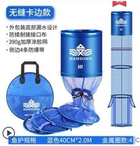 Small fish net nylon eye fish basket folding fishing net bag fishing gear