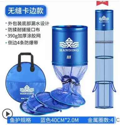 Small fish net nylon dense-eyed fish basket net pocket folding fish cage net dense-eyed fish net pocket fish shrimp net bag fishing gear