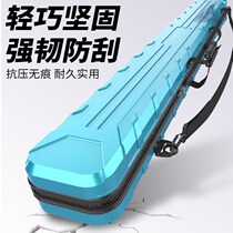 Hard Shell Fishing Rod Bag Multifunctional Fishing Tackle Bag Waterproof Fishing Bag Lightweight Portable Fishing Rod Bag Fishing Tackle Bag