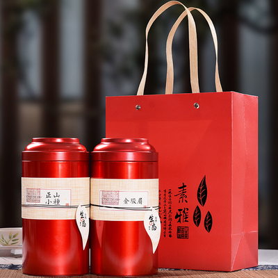 2罐500g正山小种金骏眉红茶叶礼盒装