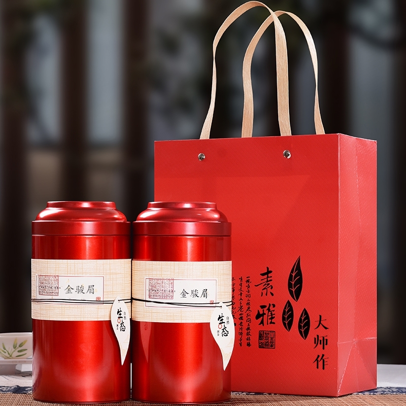 2022新茶【正山小种＋金骏眉 500g】正宗武夷山金骏眉红茶礼盒装