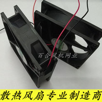 9225 9025 inverter welding machine small fan cooling fan 92*92 * 25MM DC DC24V