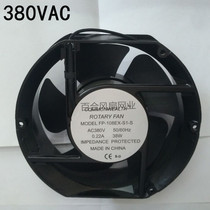 Electric welding machine cooling fan fan 1725 AC axial flow fan AC380V Fan Fan for inverter welding machine