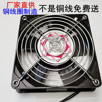 SF12025AT 2122HSL 220 240V 0 10A Fan 120MM*120MM*25MM