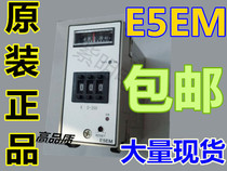 E5EM thermostat (can replace E5EM-YR40K)Pointer thermostat 0-399 degrees thermostat
