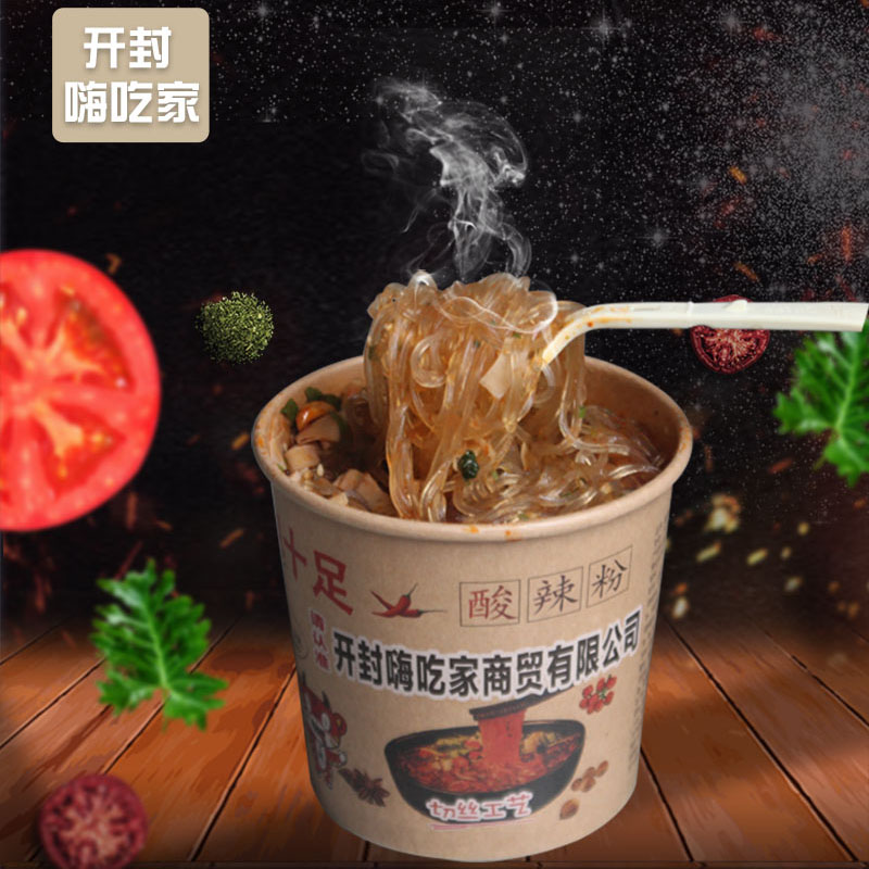 Kaifeng Hi eat home sour and hot powder 106g * 6 barrels Chongqing authentic sea eating home sweet potato fans Supper Dinner