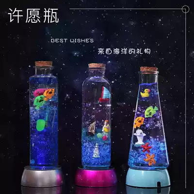 SpongeBob Luminous Rainbow Bottle Ocean Baby Crystal Mud Drifting Bottle Water Absorbent Life Ball Toy Water Elf