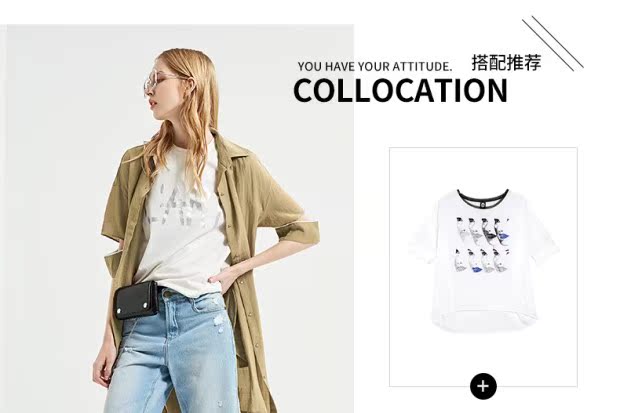 TOUCH Women 2019 xuân hè mới áo gió dài thời trang giản dị in chữ eo áo khoác nữ - Trench Coat áo khoác nữ đẹp 2021