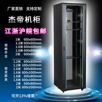 Network server cabinet 2 meters 42U1 8 meters 1 6 meters 1 2 meters 22U1 meters 18U800 deep 1000 deep