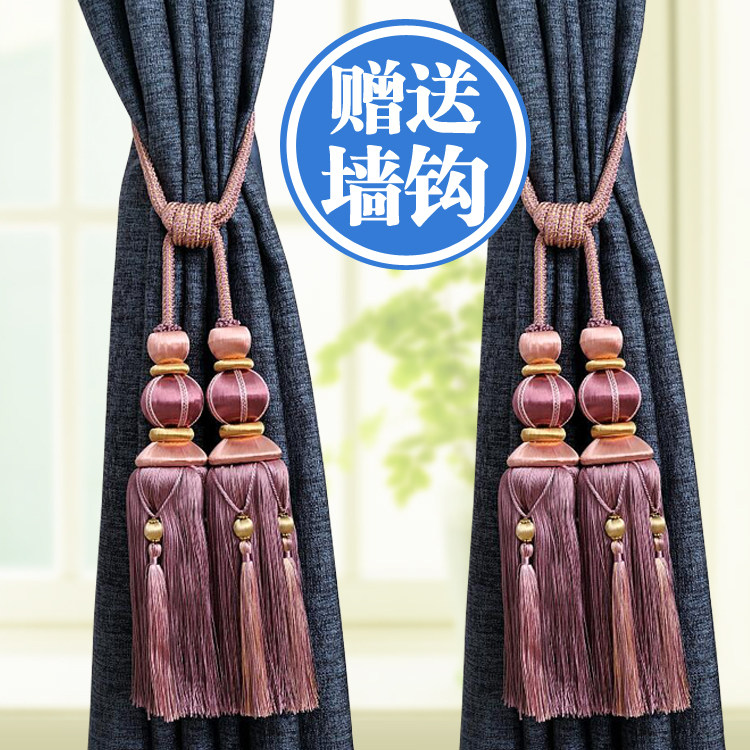 European double ball curtain buckle strap hanging ball tied ball tied rope tassel decoration tie belt strap hanging ball tie