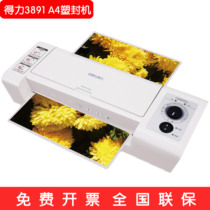 Able 3891 machine à sceller en plastique photo photo sur machine en plastique Home laminage machine Office A4 File Calligraphie et peinture Gluing Machine