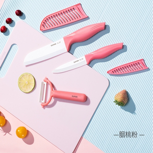 苏泊尔婴儿辅食陶瓷刀具套装