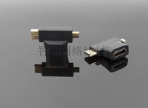 Standard hdmi HD connecting wire transfer Micro hdmi Mini Mini Mini three-in-one camera flat connector