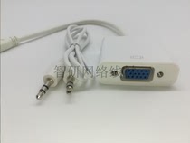microHDMI turn VGA line with audio microHDMI turn VGA converter micro HDMI turn VGA