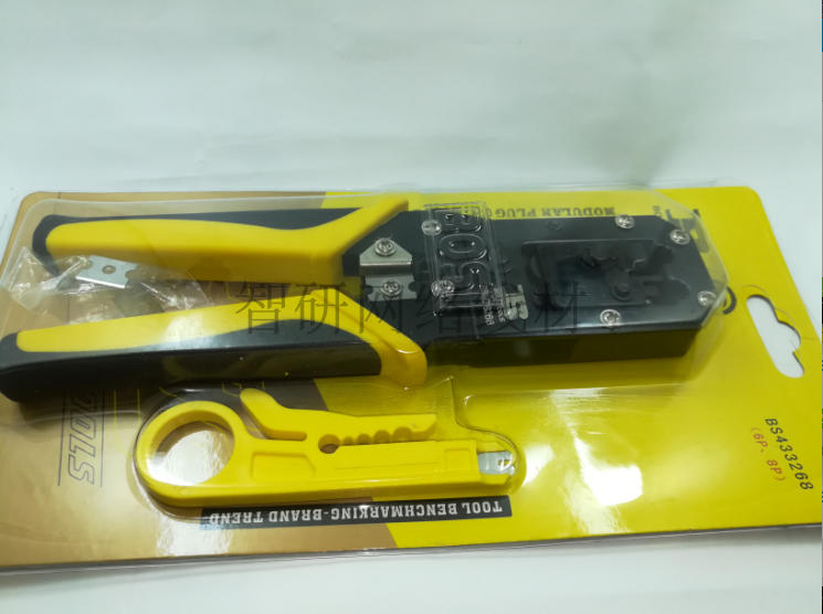 Original clothes BOSS Persian dual use mesh line crimping pliers telephone wire mesh pliers five types of six types of wire crimping pliers