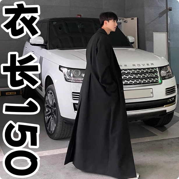 Autumn and Winter Korean Style Woolen Coat for Men, High-End Extra-Long Trench Coat, Over-The-Knee Loose Cashmere Coat, Plus Size