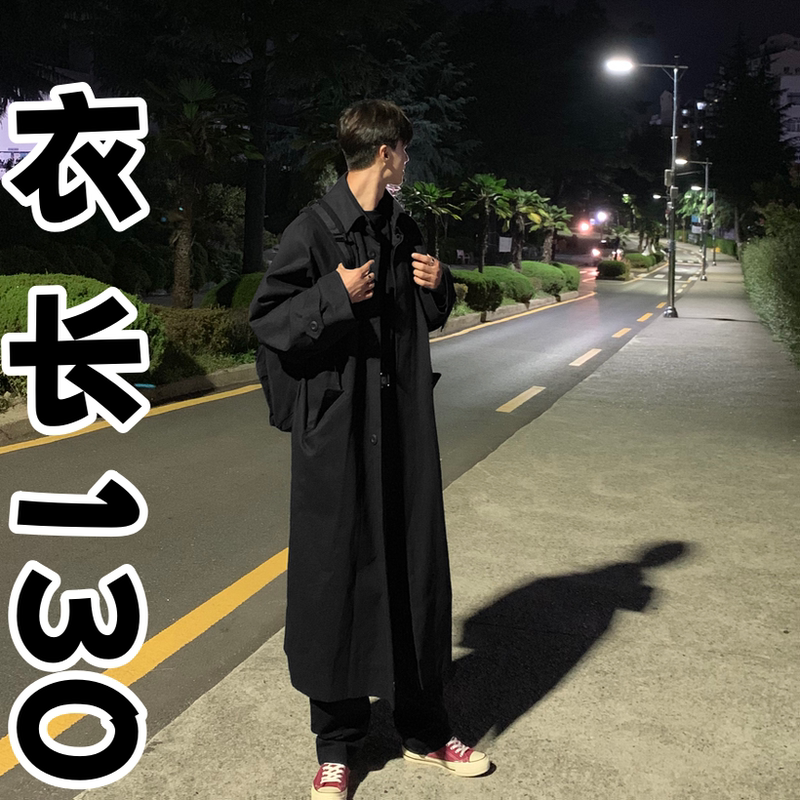 Men's Overcoat Trench Coat Over-The-Knee Loose Fit Spring, Autumn, and Summer Thin Style Plus Size Extra Long Single-Breasted