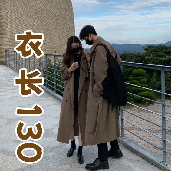 Couple's Coat, Unisex Trench Coat, Extra Long, Casual, Plus Size, Oversized, Spring and Autumn, Loose, British Style Trend