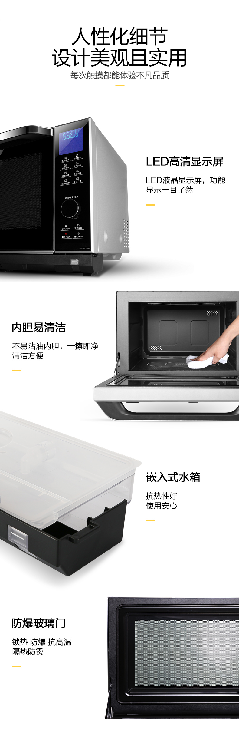 lò nướng kiêm nồi chiên không dầu Lò vi sóng Panasonic Panasonic NN-DS1200 tại nhà hấp vi máy một lò hấp sóng nước lò nướng thuỷ tinh