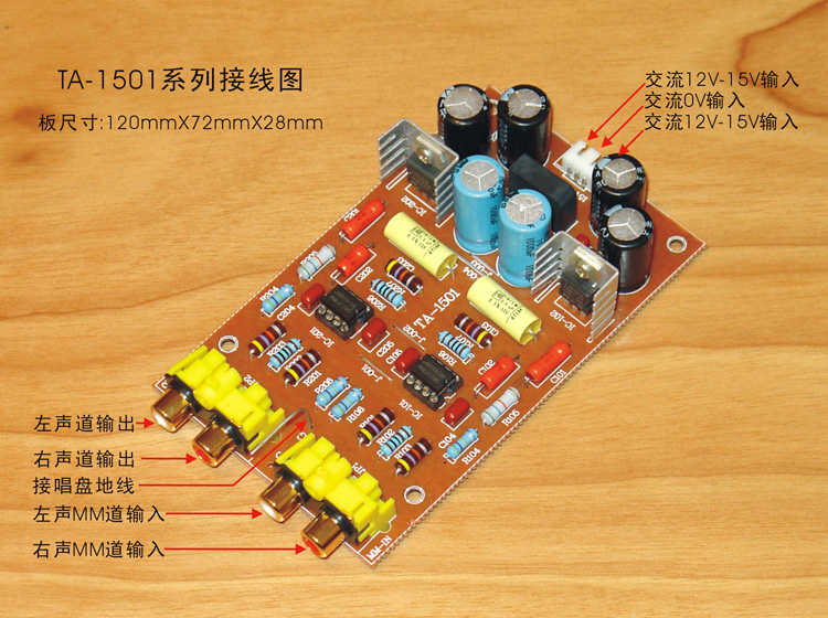 Tham khảo máy Đức DUAL dòng máy ghi âm vinyl MM bảng hát phono 	đầu đĩa than teac