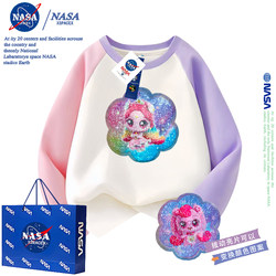 Nasa Collaboration Cute and Adorable Clothing for Girls, Pure Cotton Long-Sleeve T-Shirt with Sequins That Change Color, Heart-Shaped Cute Top for Spring and Autumn