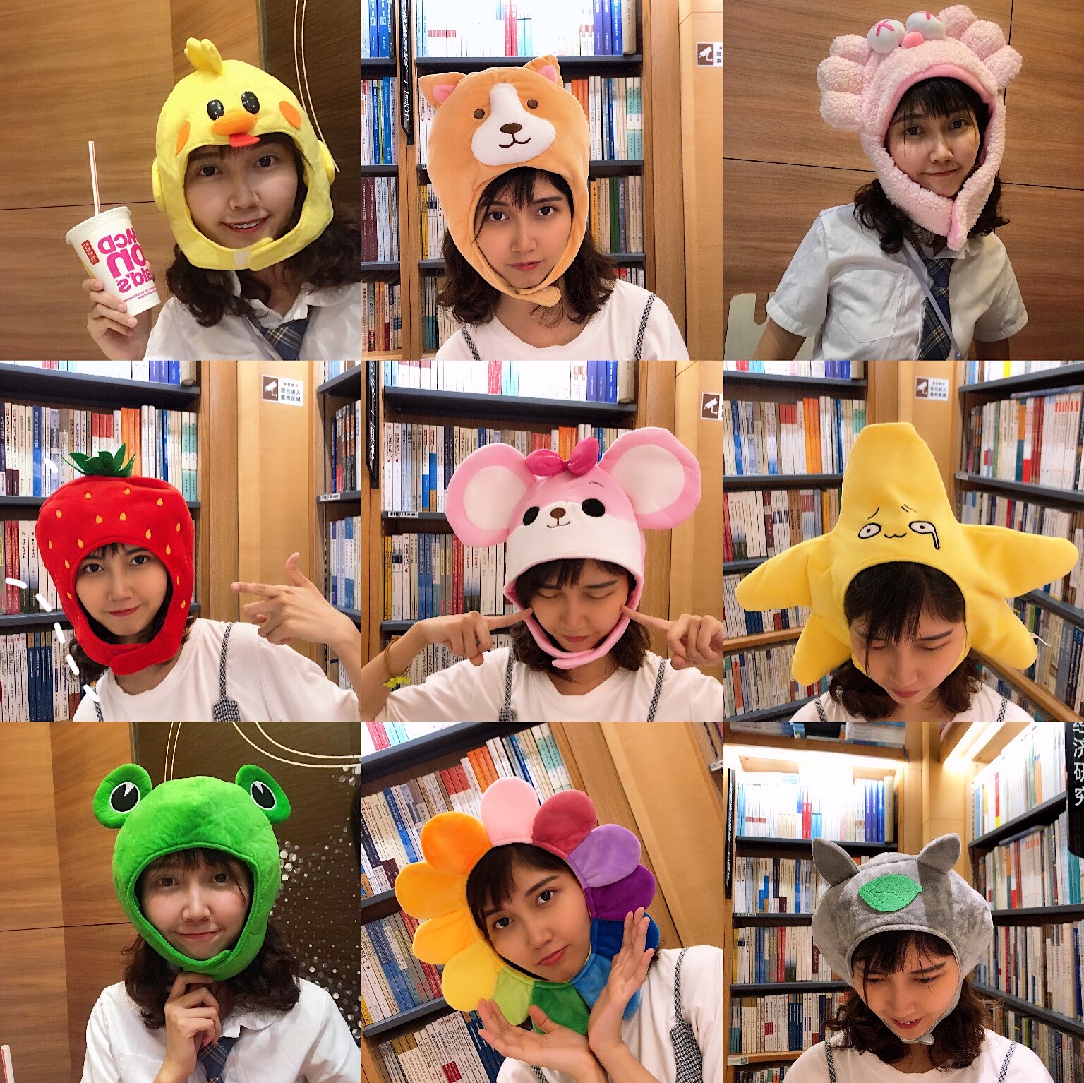 Shake up the same girl's heart to blame cartoon cute animal headgear Plush Hat Photographed for the Annual Meeting of the Performances Props