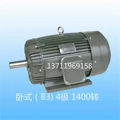 ESPA three-phase motor AEEF-AC-0 37KW ~ 22KW 4 pole 1400 rpm horizontal