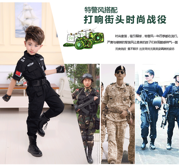 Halloween trẻ em cảnh sát đặc biệt quần áo trang phục mẫu giáo mèo đen cảnh sát trưởng phù hợp với nam và nữ đồng phục cảnh sát quần áo tập nhảy