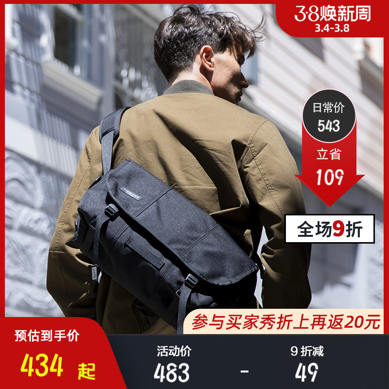 timbuk2 Slip Bag Male Backpack Men cycling bag bag sports female tide bag bag leisure