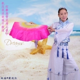 Жасмин фанат взрослый фанат танцев Двойной фанат с двумя связанными с двумя студенческими фанатами градиент фанат Yangge Fan Yangge