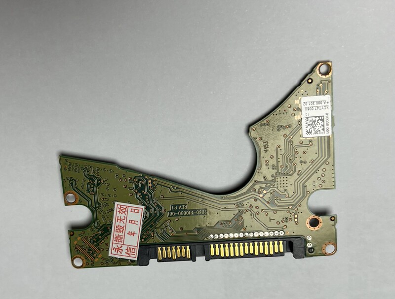 Western Digital 4t 5t Laptop Board 810030 Unlock Board, Used in Conjunction with Udma One-Click Unlock.