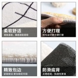 Круглый детский ковер для кровати, мультяшный диван для ползания для гостиной, скандинавский стиль