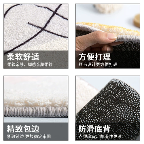 Круглый детский ковер для кровати, мультяшный диван для ползания для гостиной, скандинавский стиль