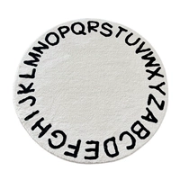 Белая буква