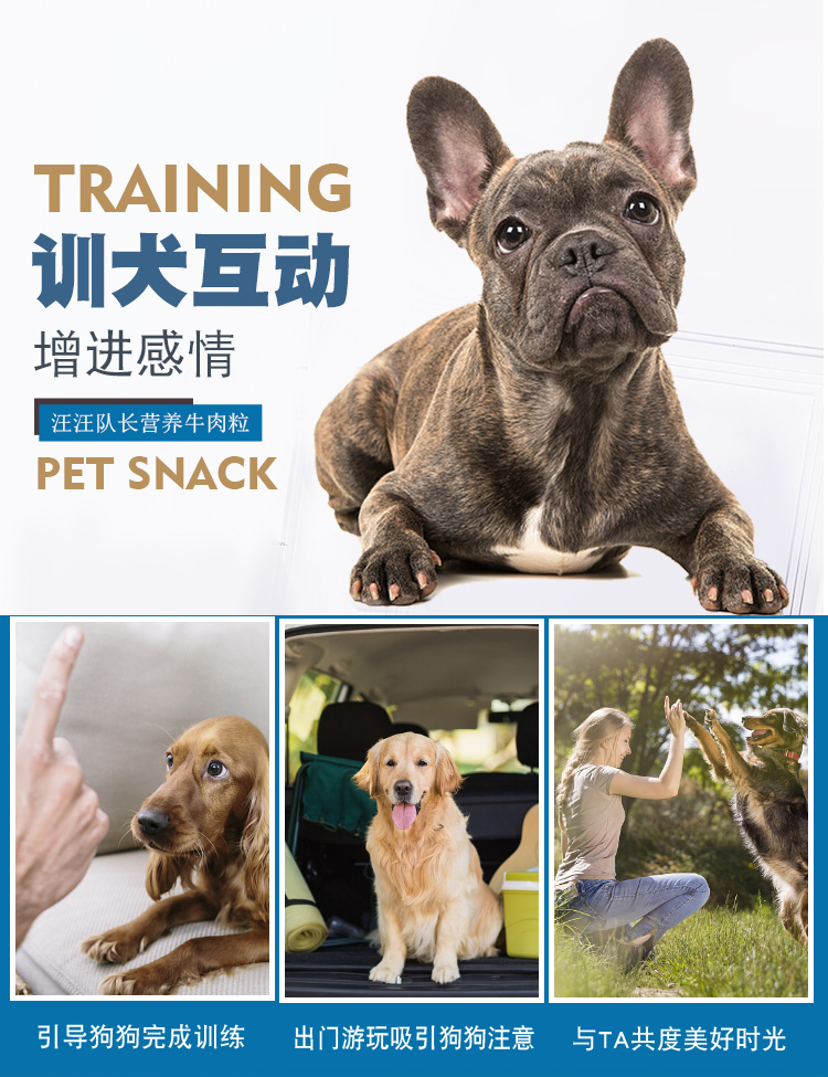 Đồ ăn nhẹ cho chó, thịt bò, thịt gà, thịt, thịt, thịt, bánh bao, Teddy, chó con, chó trưởng thành, huấn luyện canxi, thưởng cho chó - Đồ ăn vặt cho chó thức ăn cho chó con 1 tháng tuổi