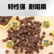 Dog snacks, beef pellets, dried meat strips, teeth grinding, bad breath removal, dog training rewards, Teddy puppies, pet puppy snacks
