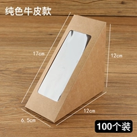 Зеленый 30. Толстый твердый цвет кожи