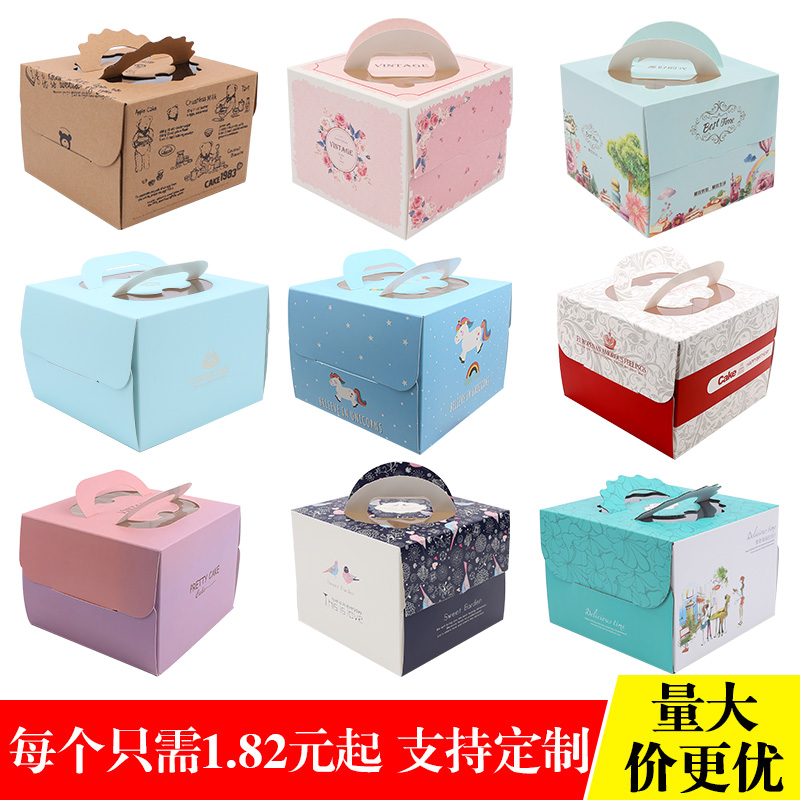 Hand-held square birthday cake box 6 8 10 inch disposable square box cheese mousse small pastry home packaging