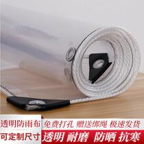 Windows Rain-proof Divine Instrumental Balcony Transparent Shield Rain Board Free of rain shed Canopy Shelter Rain Shelter Transparent Rain Canopy Cloth