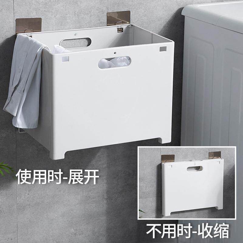Makeup room, take a shower, put clean clothes rack, waterproof, foldable, space-saving, punch-free wall-mounted rack