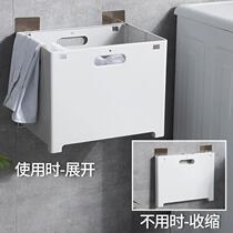 Toilet bathing with clean clothes racks waterproof foldable provincial space perforated wall-mounted wall-mounted storage rack