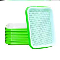 Thickened Deepened Nursery Tray Nourishment Tray Plastic Nursery tray Multi-meat Seedling Basin Sprout tray Planting tray Pallet tray