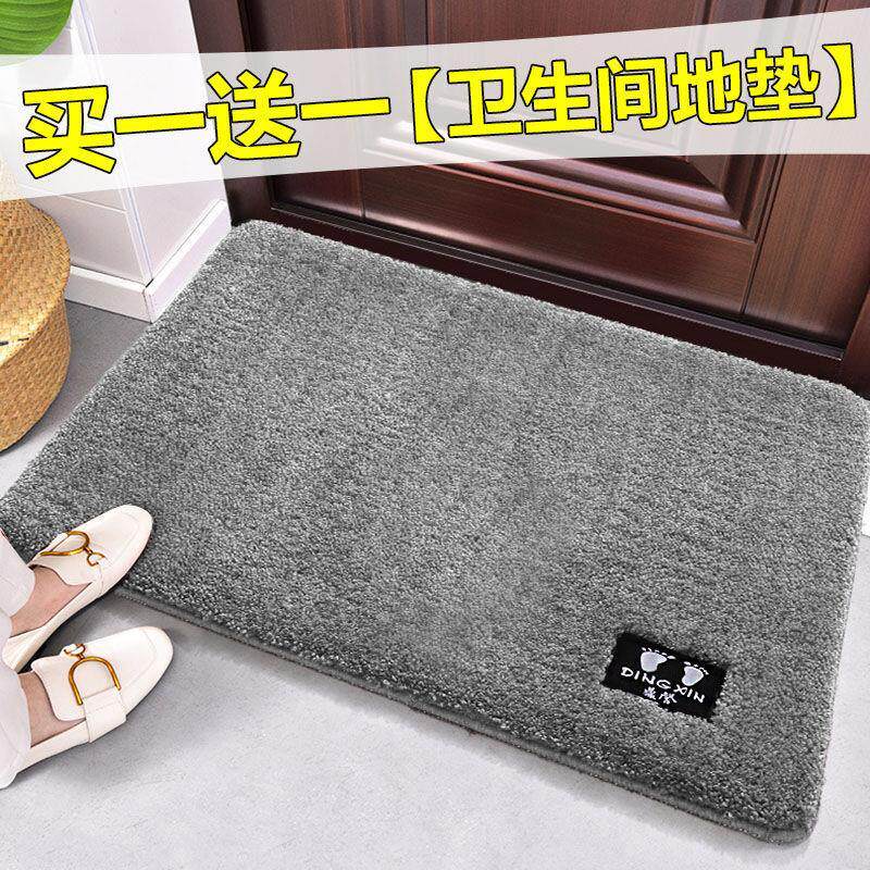 Floor mat thickened extra-thick balcony tatami mat home entrance door carpet dressing room non-slip water-absorbing cool mat